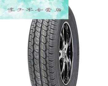 深入了解汽车轮胎型号的重要性（为你的驾驶安全保驾护航）-第1张图片-驰速用车
