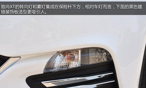 现代转向灯保险（保障驾驶安全）-第1张图片-驰速用车
