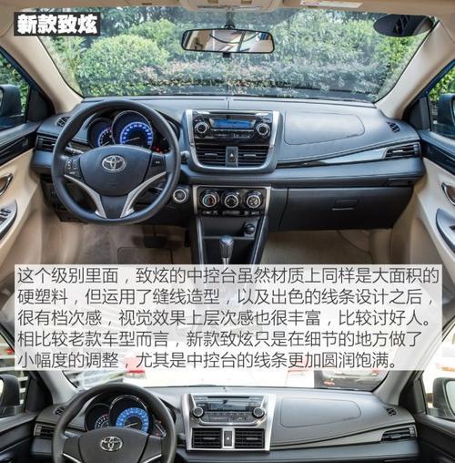 探究丰田致炫转向灯线路的原理与故障排除方法（丰田致炫转向灯线路的构成与工作原理以及常见故障解决方法）-第1张图片-驰速用车