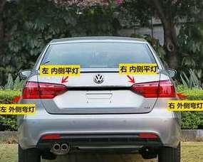 为什么大众转向灯频率很慢（探究大众车辆转向灯闪烁速度的原因）-第1张图片-驰速用车