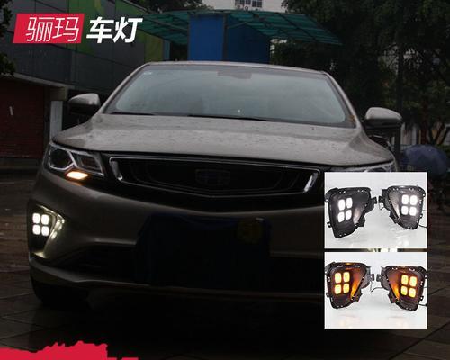探索Jeep黄光改装转向灯组合装的潜力（将Jeep的安全性和外观提升到全新高度）-第2张图片-驰速用车