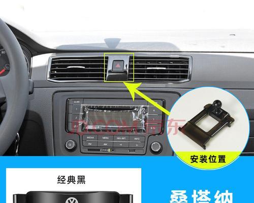 解析大众转向灯双闪不亮的原因及处理方法（探究大众车辆转向灯失效的现象和解决办法）-第3张图片-驰速用车