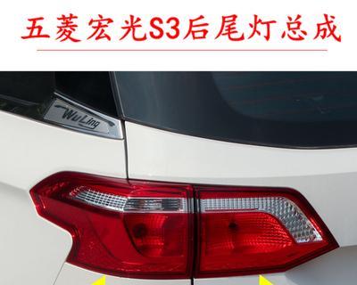 五菱转向灯的设计与发展（探索五菱转向灯的形式与功能变迁）-第3张图片-驰速用车