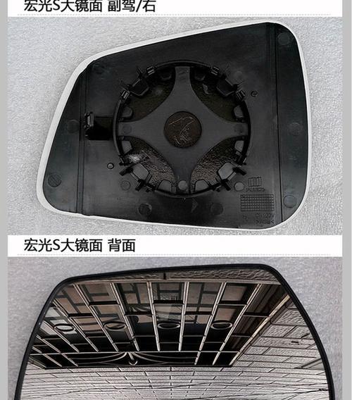 汉腾反光镜转向灯（汉腾反光镜转向灯为行车提供更高安全性能）-第3张图片-驰速用车