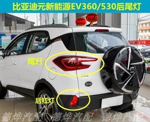 江淮S2转向灯无声（解决转向灯问题的小技巧）-第1张图片-驰速用车