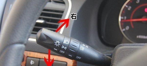 起亚K2转向灯续电器-提供更安全的方向指示（高性能续电器确保转向信号准确可靠）-第1张图片-驰速用车