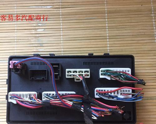 起亚K2转向灯续电器-提供更安全的方向指示（高性能续电器确保转向信号准确可靠）-第3张图片-驰速用车