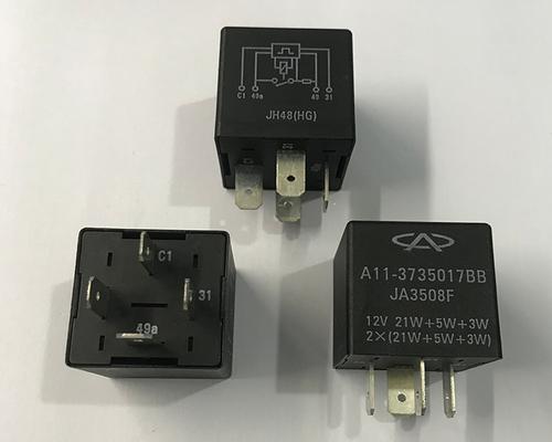 奔腾转向灯继电器的工作原理示意图解析（揭秘奔腾转向灯继电器的工作原理和电路结构）-第3张图片-驰速用车