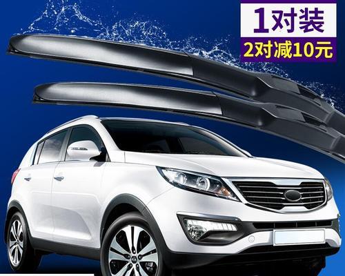 起亚智跑转向灯亮没有声音的原因及解决方法（起亚智跑转向灯亮没有声音）-第1张图片-驰速用车