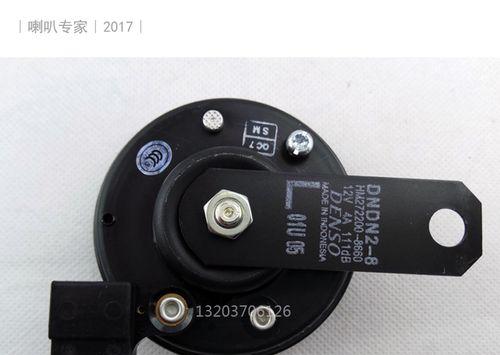 丰田锐志转向灯继电器安装位置及步骤（丰田锐志转向灯继电器的安装方法详解）-第2张图片-驰速用车