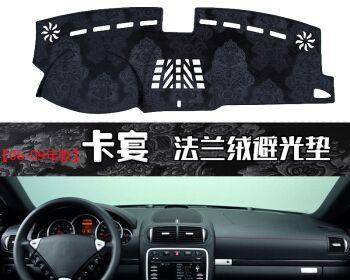 保时捷老款帕拉梅拉转向灯拆卸指南（详细步骤教你如何拆下保时捷老款帕拉梅拉转向灯）-第2张图片-驰速用车