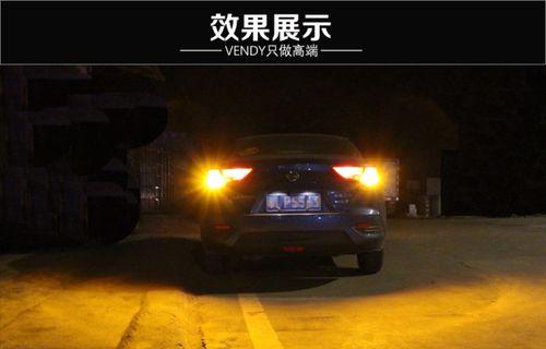 探究标致307近光灯和转向灯的关系（研究近光灯和转向灯在标致307车型中的作用和配合）-第2张图片-驰速用车