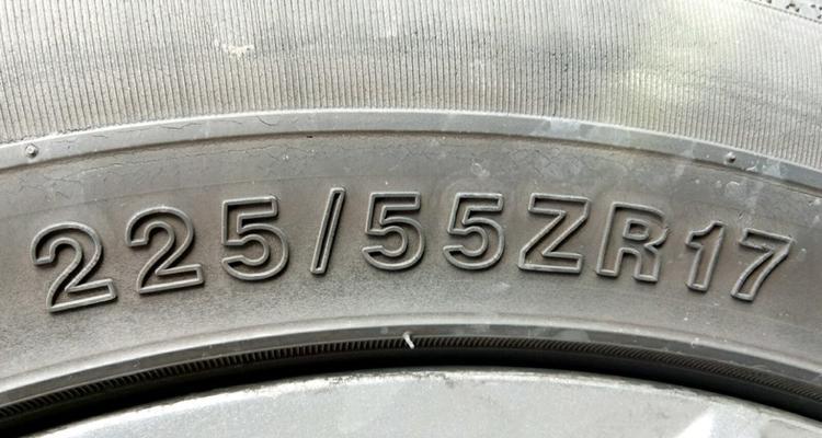 中华V5轮胎尺寸（中华V5轮胎尺寸的重要性及选择技巧）-第3张图片-驰速用车