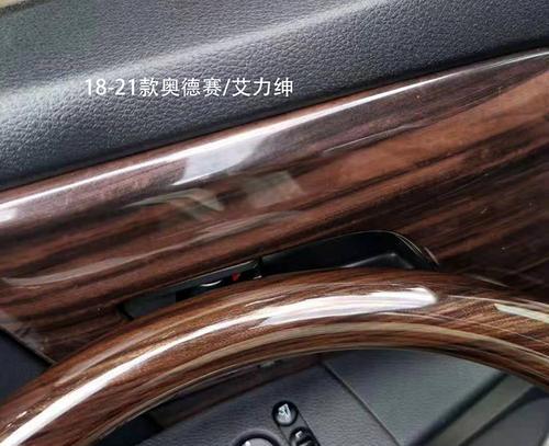 解析22款本田奥德赛转向灯不正常问题（探究奥德赛22款转向灯故障）-第2张图片-驰速用车