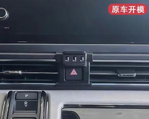 解析22款本田奥德赛转向灯不正常问题（探究奥德赛22款转向灯故障）-第1张图片-驰速用车