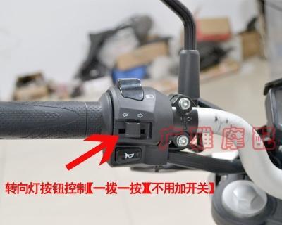 江淮宾悦转向灯和双闪都不亮了怎么办（江淮宾悦转向灯和双闪失灵的解决方法以及注意事项）-第1张图片-驰速用车