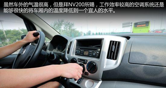 日产车档位开关故障的修理方法（解决日产车档位开关故障的实用技巧）-第3张图片-驰速用车