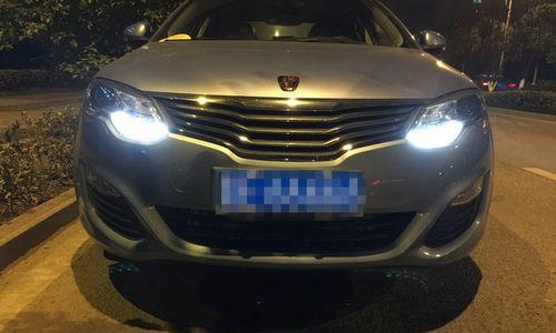 荣威车左侧前后转向灯不亮？故障原因及解决方法是什么？-第1张图片-驰速用车