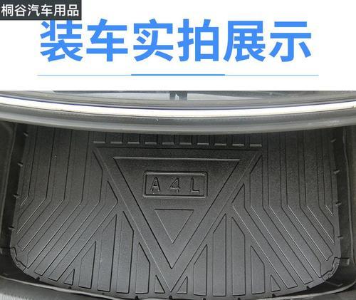 比亚迪宋max后转向灯更换方法是什么？需要多长时间？-第1张图片-驰速用车