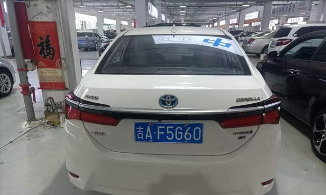 丰田雷凌双擎刹车灯泡型号是什么？如何更换？-第2张图片-驰速用车