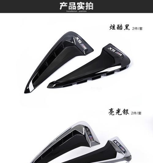 00年宝马x5叶子板转向灯不亮怎么办？更换步骤是什么？-第3张图片-驰速用车