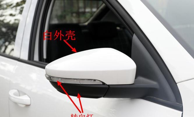 更换斯柯达明锐转向灯需要多长时间？费用是多少？-第2张图片-驰速用车