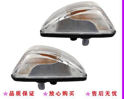 吉利x6转向灯常见问题及解决方法？-第3张图片-驰速用车