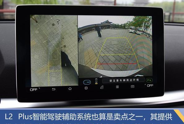 比亚迪宋pro转向灯无法关闭怎么办？-第2张图片-驰速用车