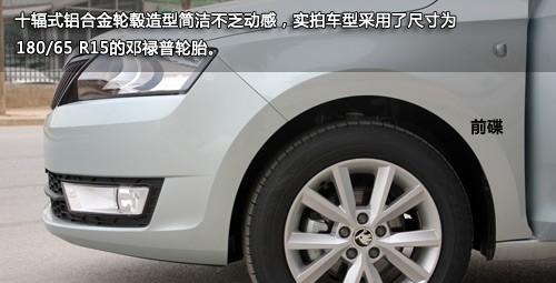 斯柯达昕锐转向灯半边不亮怎么解决？-第2张图片-驰速用车