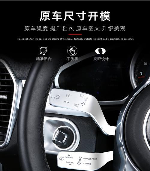 保时捷自动转向灯是什么？如何正确使用保时捷的自动转向灯功能？-第2张图片-驰速用车