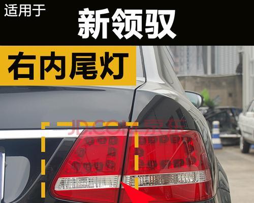 大众转向灯上p怎么使用？操作步骤和注意事项是什么？-第2张图片-驰速用车