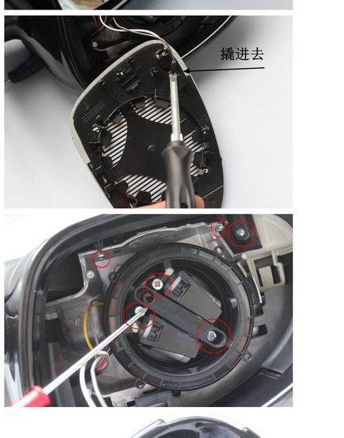 大众转向灯上p怎么使用？操作步骤和注意事项是什么？-第3张图片-驰速用车