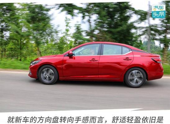 日产轩逸14代ds档位位置？找不到档位怎么办？-第3张图片-驰速用车