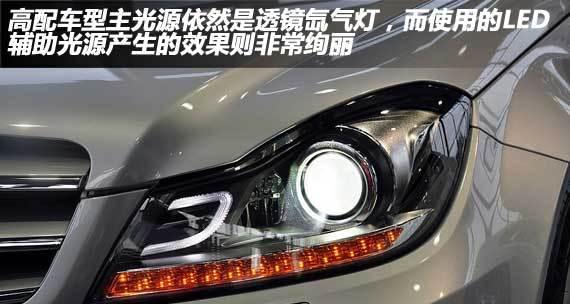 奔驰转向灯自动回位的条件是什么？常见故障有哪些？-第1张图片-驰速用车