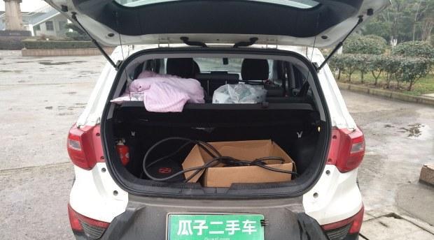 北汽新能源ex200档位怎么切换？档位操作常见问题解答？-第3张图片-驰速用车