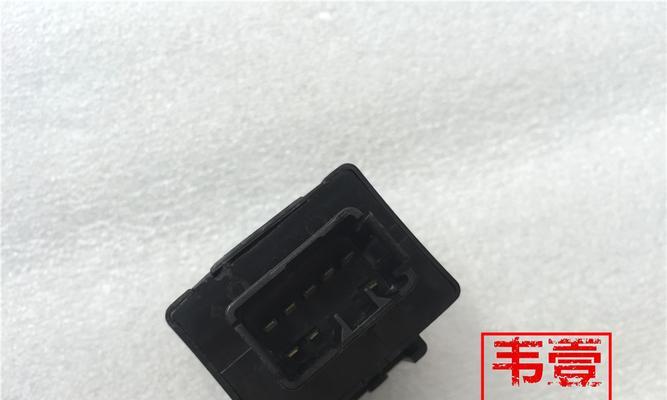长安460转向灯继电器位置？如何更换？-第2张图片-驰速用车