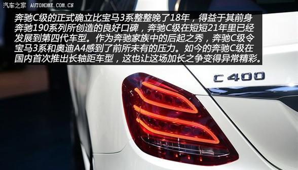 奔驰w123大灯尾灯转向灯如何更换？常见问题有哪些？-第3张图片-驰速用车