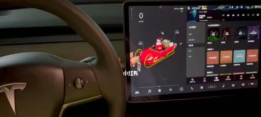 特斯拉转向灯怎么设置？设置步骤和常见问题解答？-第3张图片-驰速用车