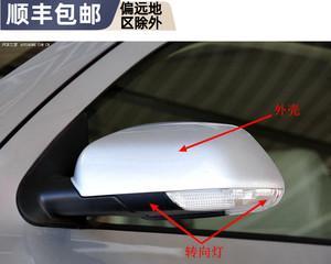 大众波罗转向灯更换方法是什么？需要多长时间？-第2张图片-驰速用车