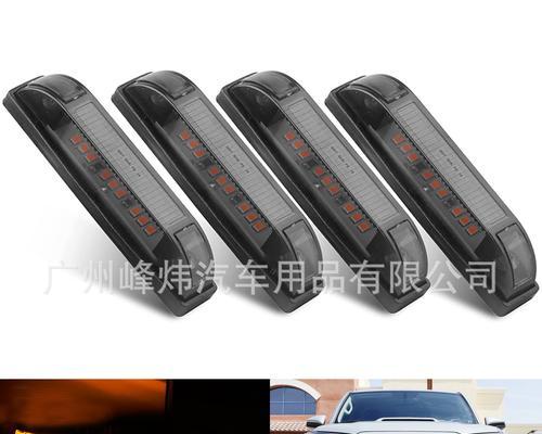 大众拖车转向灯指示灯大全包含哪些功能？常见问题有哪些？-第2张图片-驰速用车
