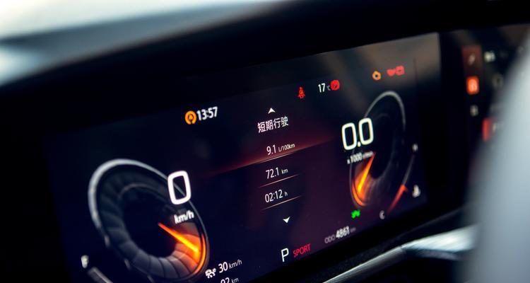 长安cs75plus后视镜转向灯怎么更换？更换步骤和注意事项是什么？-第2张图片-驰速用车