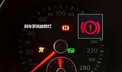 哈弗h6转向灯不亮了是什么原因？如何快速解决？-第3张图片-驰速用车