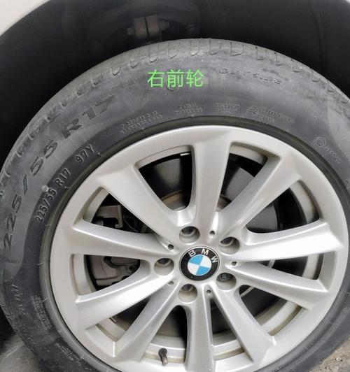 12年宝马523轮毂轮胎型号是什么？如何更换和保养？-第1张图片-驰速用车