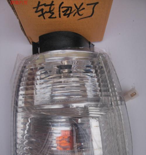 海马福仕达福卡转向灯线路怎么更换？常见故障有哪些解决方法？-第2张图片-驰速用车