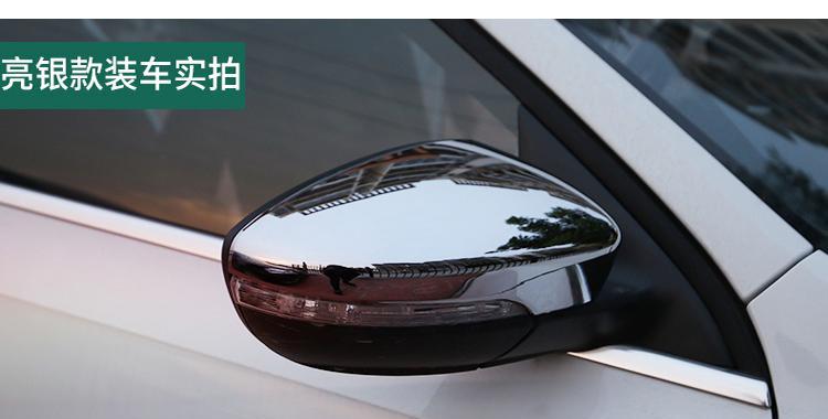 大众凌渡反光镜转向灯更换需要多少钱？更换步骤是怎样的？-第1张图片-驰速用车