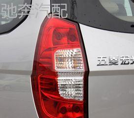 五菱宏光转向灯闪烁是什么原因？如何解决？-第1张图片-驰速用车
