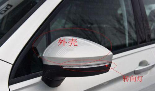 大众途观转向灯更换步骤是怎样的？需要多长时间？-第3张图片-驰速用车