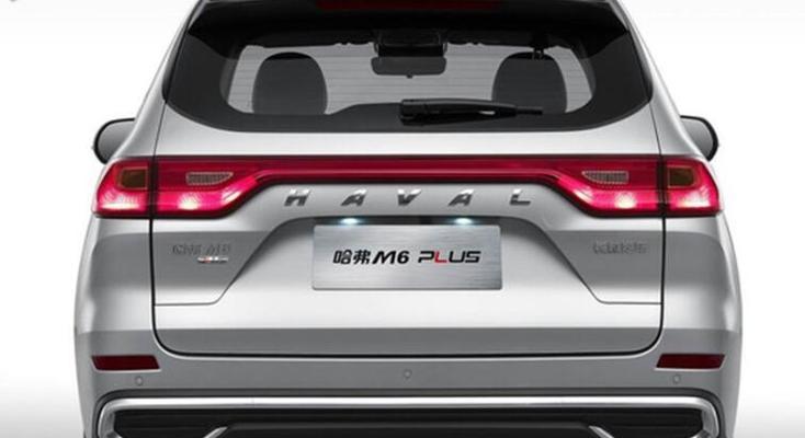 哈弗m6plus转向灯不回正的原因是什么？如何解决？-第3张图片-驰速用车