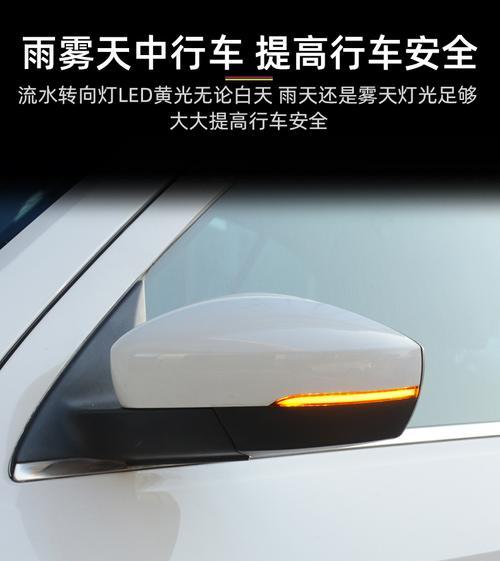 大众波罗右转向灯影像问题怎么解决？-第1张图片-驰速用车