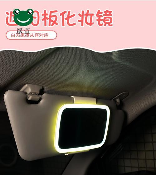 五菱mini转向灯一直闪烁怎么办？如何快速解决？-第2张图片-驰速用车